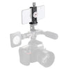 Mobile Tripod Mount